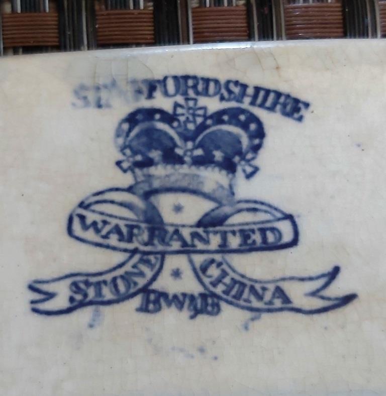 Porcelain Mark for the Staffordshire Blue Willow Platter